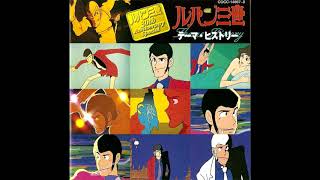 Lupin III Theme History 30th Anniversary Special 1997 Full Album [upl. by Jeggar]