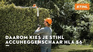 Wat zijn de voordelen van de accu heggenschaar op steel STIHL HLA 56 [upl. by Dunseath]