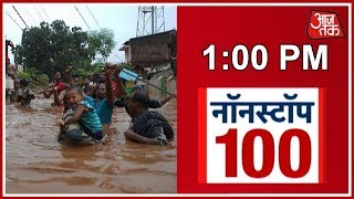 News100 Nonstop  Top Headlines Of The Day  AajTak [upl. by Drawd]