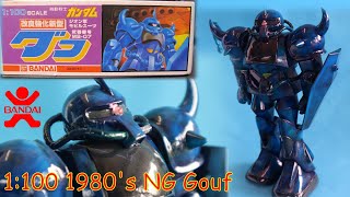 Bandai 1100 NG MS07B Gouf 1980s Gunpla [upl. by Friedman706]