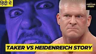 Kane कैसे घुस गए Undertaker vs Heidenreich Rivalry में [upl. by Haelat106]