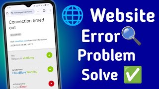 Website error problem solve  website not working  Connection timed out problem [upl. by Dole]