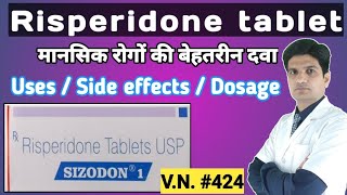 Risperidone tablet  Risperidone tablets 2mg  Risperidone tablets 2mg in hindi  Sizoodon tablet [upl. by Billat]