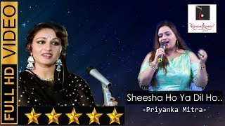 Sheesha Ho Ya Dil Ho  शीशा हो या दिल हो आखिर टूट जाता है from Aasha 1980 by Priyanka Mitra [upl. by Mayworm]