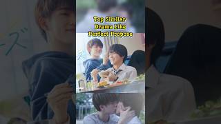 Japanese Drama that are Similar to Perfect Propose 2024 koreandrama shorts viral drama love [upl. by Shay74]