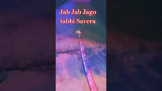 happy Dipawali sabhi ko bhojpuri Dipawali ka new song music  jayasaroj600 [upl. by Schuman775]