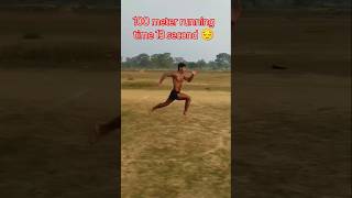 100 meter running practice 🏃💪 shorts 100m running jaishreeram policebharti cgpolice police [upl. by Eisiam]