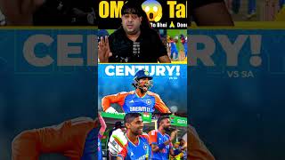 Surya and tilak varma 🔥😱 india tilakvarma suryakumaryadav abhisheksharma sanjusamson indvssa [upl. by Hoes]