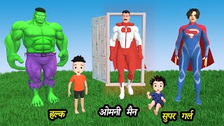 CHINTU KI SHAITANI PART 63  pagal beta  desi comedy video  cs bisht vines  joke of [upl. by Eldon473]