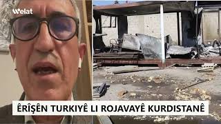 Mîdas Azîzî Behsa êrîşên Turkiyê li Rojavayê Kurdistanê dike [upl. by Aokek]