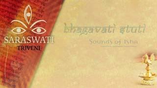 Sarsawathi Namosthuthe  Bhagavati Stuti  Triveni Navratri Songs [upl. by Aztin]