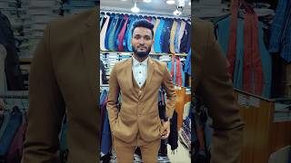 Complete Suit Price in Bangladesh 2024  👔 blazer in price Bangladesh  in hare SHEETAL1 [upl. by Kerril]