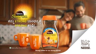 NESCAFÉ SUNRISE STRONG COFFEE FILM  Kannada Sub [upl. by Iolanthe]