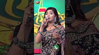 সোনা বন্ধুর এমনি গুন  Sona Bondhur Emoni Gun tvmusic musicshow boishakhimusic folkmusic24 [upl. by Rubie189]