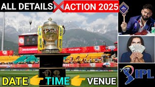 IPL 2025 MEGA AUCTION  Everything You Need To Know [upl. by Anitsej]