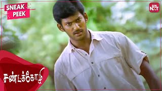 Iconic scene from Thimiru movie  Vishal  Reema Sen  Sriya Reddy  Full Movie on Sun NXT [upl. by Azral]