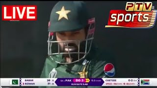 South Africa vs Pakistan  Pak vs South 1st T20 Live Match Highlights  Pak vs South Full highlights [upl. by Lemuel390]