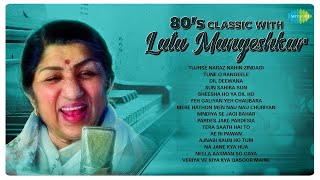 80s Classic with Lata Mangeshkar  Tune O Rangeele  Dil Deewana  Sun Sahiba Sun  Old Hindi Songs [upl. by Zoha]