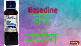 BETADINE solution povidone iodine uses side effects precautions in hindi [upl. by Ellerol]