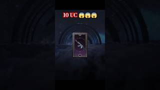 10 uc create opening 😱😱😱shorts subscribe status shortsviral pubg bgmi [upl. by Damien33]