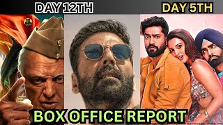 BAD NEWZ SARFIRA INDIAN 2 BOX OFFICE REPORT [upl. by Nikolia]