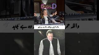 New Turkish Song about Imran Khan ♥️attitude turkish imrankhanturkishsong imrankhannewsong [upl. by Nale]