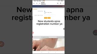 Mjpru site se admit card download kaise kare mjprumjprubareilly mjprugyankendra [upl. by Ysied]