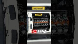 Worlds first v16 lada [upl. by Recor]