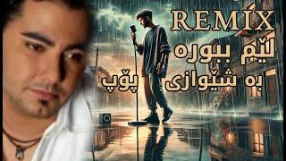 Epic Kurdish amp English Pop Remix Azhdar Wahbi  Lem Bbwra 2024 [upl. by Mikaela188]