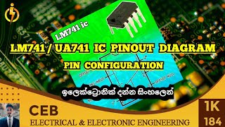 LM741 ic pinout diagram  lm741  UA741 op amp ic [upl. by Onaicilef]