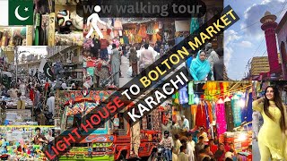 Karachi Walking Tour Bolton Market Karachi Pakistan Walking Tour Memon Masjid Tower Walking Tour [upl. by Bradeord]