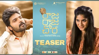 Raja Raja Chora Teaser  Sree Vishnu Megha Akash Sunainaa  Hasith Goli  Zee Cinemalu [upl. by Jurkoic]