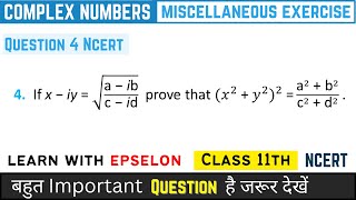 complex numbers class 11 miscellaneous exercise q4  class 11 maths ch 4 miscellaneous exercise q4 [upl. by Nagaet403]