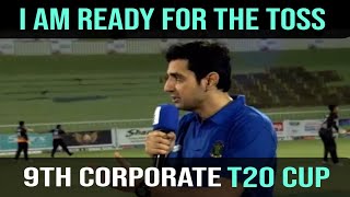 Toss  9th Corporate T20 Cup Moin Khan Academy DHA Sports Club Karachi  Ramazan Tournament 2024 [upl. by Deehsar]