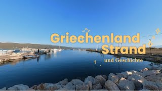 Griechenland Strand und Geschichte [upl. by Jase]