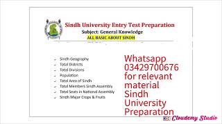 Sindh University Preparation  General Knowledge Portion  All in one  by Anand [upl. by Irita315]