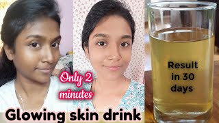 Skin glowing drinkMy favourite 2 minutes drink gayus lifestyle [upl. by Annairdua]