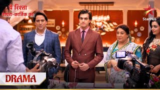 Kartik ne join kiya Goenkas ki company  Yeh Rishta  Naira Kartik Ka [upl. by Trinetta]