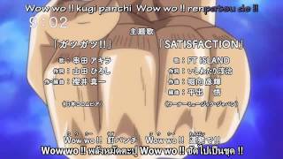 Toriko Opening 1 HD sub thai  sub cc [upl. by Stanislas28]