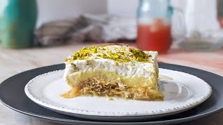 Ekmek Kataifi  Custard With Shredded Phyllo Pastry  Εκμέκ Καταΐφι [upl. by Kinnie]