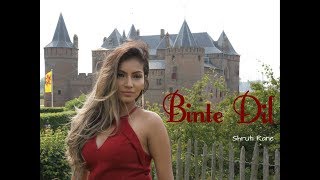 Binte Dil  Arijit Singh  Padmavat  Shruti Rane  Acoustic Cover  Amsterdam [upl. by Publus]