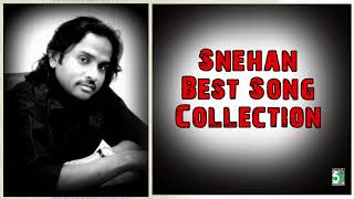 Snehan Super Hit Best Collection  Audio Jukebox [upl. by Cooe]