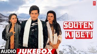 Souten Ki Beti  Hindi Film 1989 Full Album Audio Jukebox  Jitendra Rekha Jaya Prada [upl. by Keever]