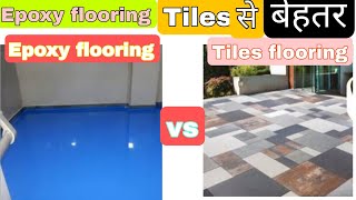 Epoxy flooring vs tiles flooring tilesdesign epoxyflooring [upl. by Codee]