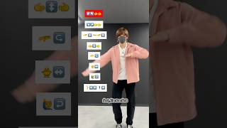 【 KEEP UP  Odetari 】TikTok dance tutorial TAKAHARU shorts trend trending ​⁠TAKAHARUchannel [upl. by Freida]