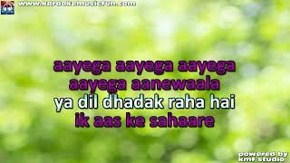 Aayega Aane Wala Mehal Video Karaoke With Lyrics [upl. by Enelav]