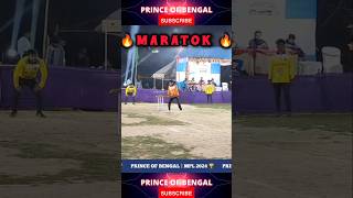 Maratok shot 🔥🏏 cricket shorthandcricket cricketlovers [upl. by Lehcear]