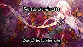 Guilty Crown  quotDepartures Anata ni Okuru Ai no Utaquot Romaji  English Translation Lyrics 149 [upl. by Herstein210]