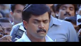 best of scene movie in Mudhalvan [upl. by Garik383]