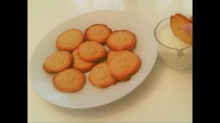 Biscuits au Beurre Fondants dans la Bouche [upl. by Etteroma284]